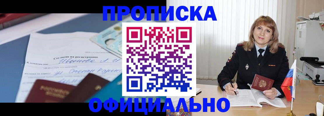 форма 3 в Нефтегорске